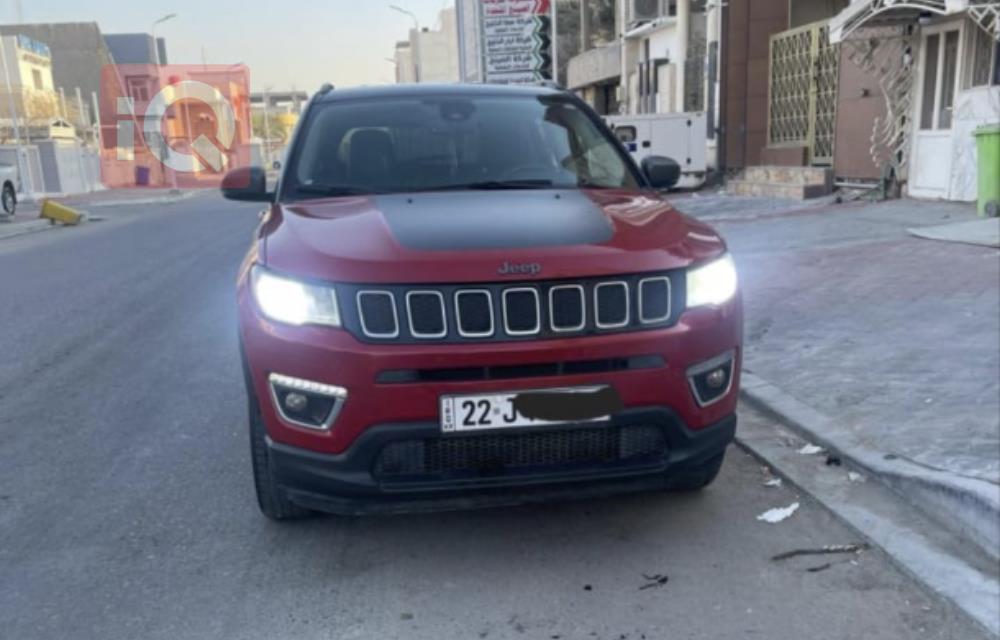 جیپ کۆمپاس